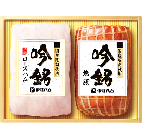 伊藤ハム