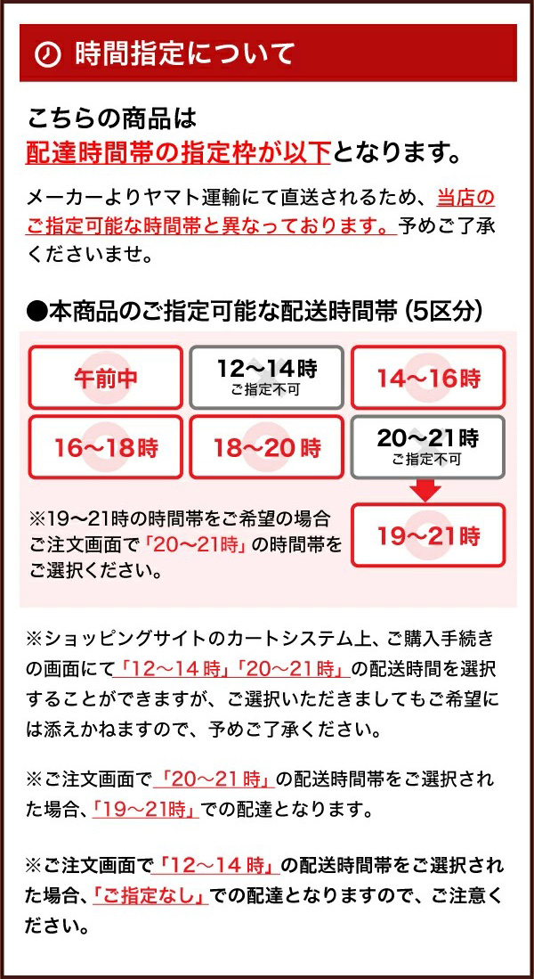 MOGU モグ プレミアムフィットチェア 本体(カバー付き) 送料無料